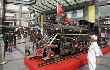Steel-made artwork on display in Wuxi