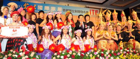 2009 Taipei Int'l Travel Fair to open