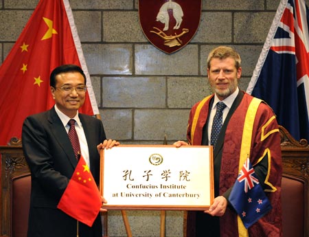 Vice premier opens 2nd Confucius Institute in NZ
