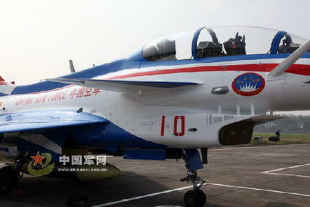 Aerobatic team prepares for airforce anniversary