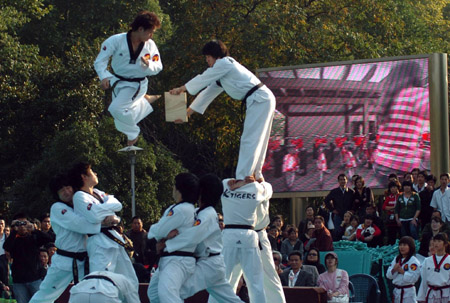 South Korea Culture Week