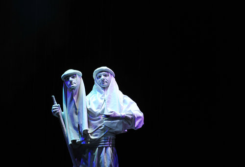 Shanghai International Magic Festival & Competition