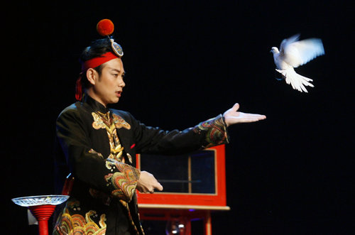 Shanghai International Magic Festival & Competition