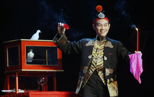 Shanghai International Magic Festival & Competition