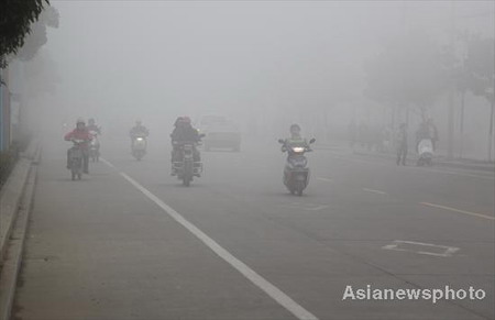 Heavy fog blankets east China