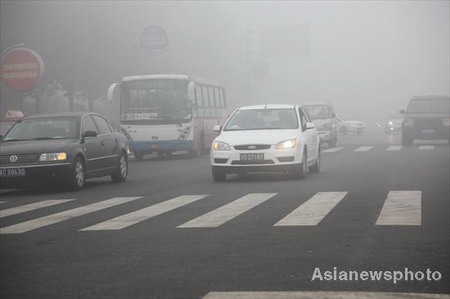 Heavy fog blankets east China