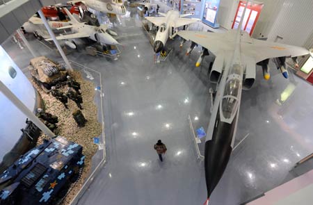 Exhibition to celebrate Air Force anniversary