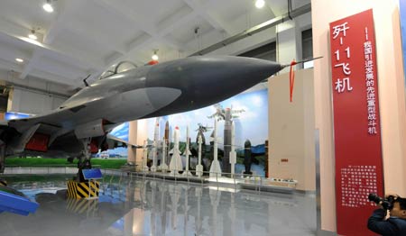 Exhibition to celebrate Air Force anniversary