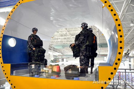Exhibition to celebrate Air Force anniversary