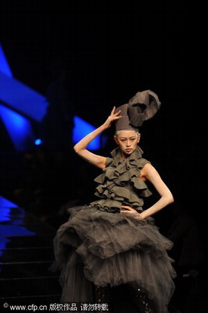 China Fashion Week