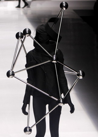 China Fashion Week