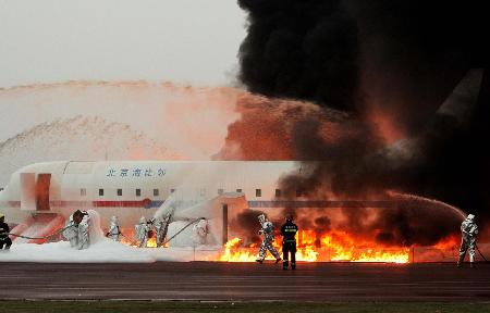 National Fire Fighting Day marked in Zhejiang