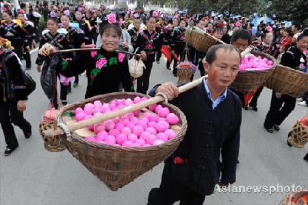 China's Minority Miao celebrate Miao Festival