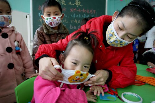 Prepare for H1N1