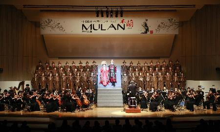 Mulan Opera makes its debut in Tokyo