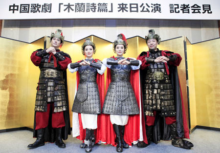 Mulan Opera makes its debut in Tokyo