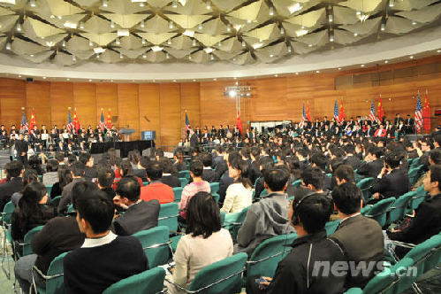 Obama talks with Chinese youth