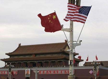 Obama arrives in Beijing to continue China visit