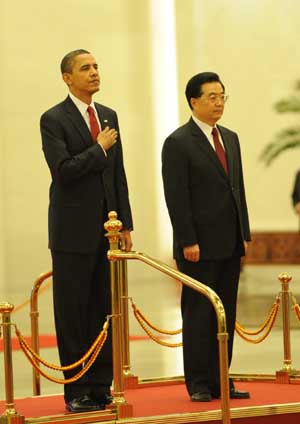 Hu holds official talks with Obama on bilateral ties