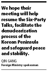 Defense minister's DPRK trip may aid nuke talks