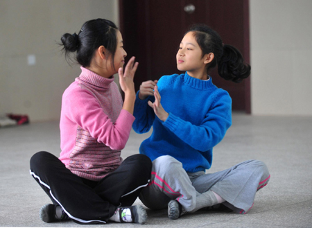 Dance class of deaf-mute students
