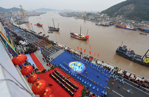 Shenjiamen port marks 600th anniversary