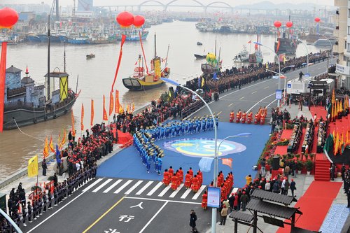 Shenjiamen port marks 600th anniversary