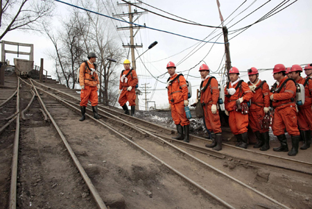 Beijing Coal Mine explosion
