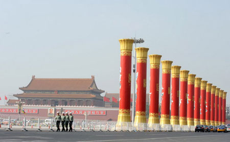 56 national unity pillars to exit Tian'anmen Square