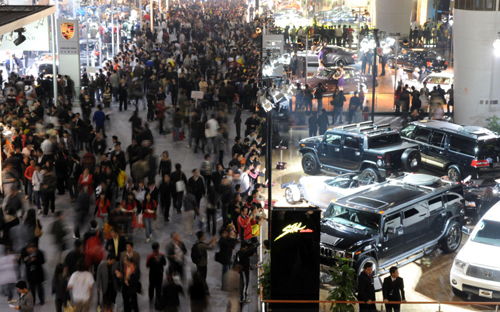 Guangzhou International Auto Show