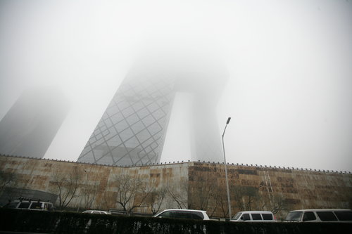 Heavy fog hampers transport services