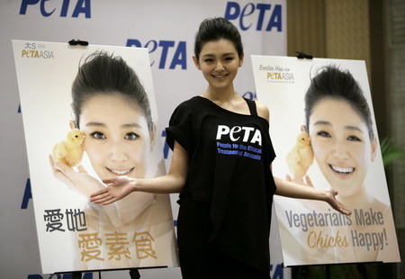Activists try making vegetarianism sexy in China