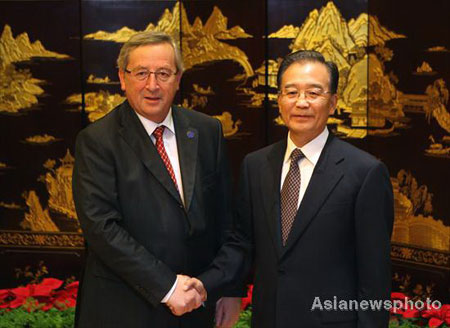 Chinese premier meets EU officials before summit