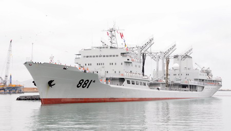 Chinese naval fleet pays goodwill visit to Peru