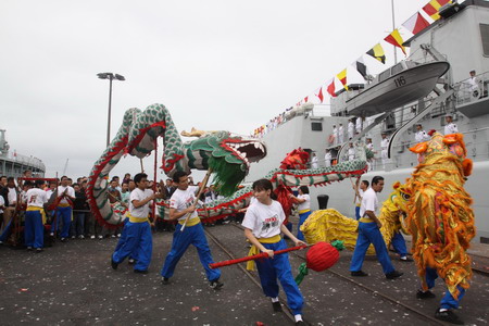 Chinese naval fleet pays goodwill visit to Peru