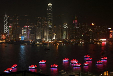 5th East Asian Games opens in HK