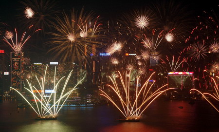5th East Asian Games opens in HK