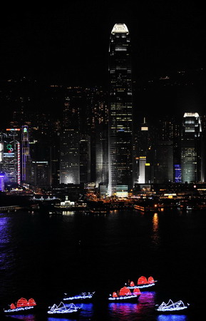 5th East Asian Games opens in HK