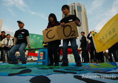 Students' show: Cut emissions, protect our earth