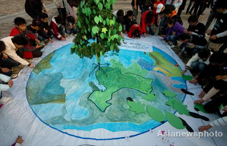 Students' show: Cut emissions, protect our earth
