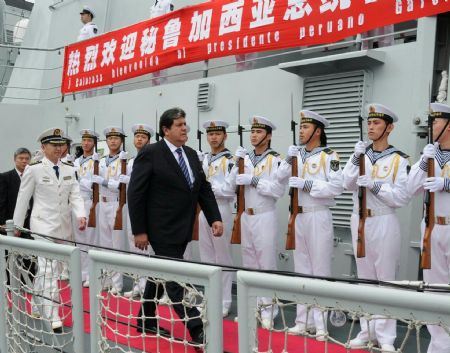 PLA navy fleet wraps goodwill visit to Peru