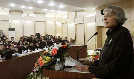 61 anniversary of the Universal Declaration of Human Rights