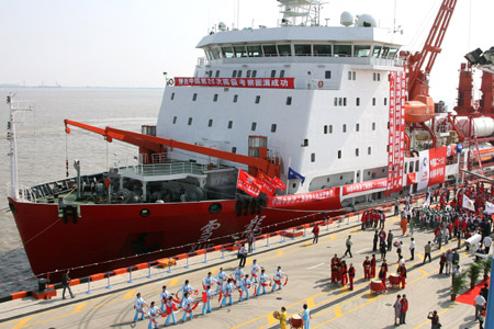 Supplies arrive at China's Antarctica station