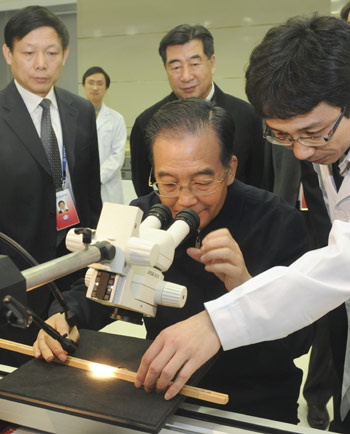 Wen stresses meteorological service development