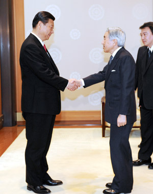 Japanese emperor meets with Chinese vice president