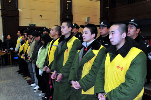 11 jailed in Trojan horse virus case in E. China