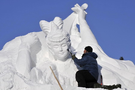 Ice and Snow Festival in Harbin