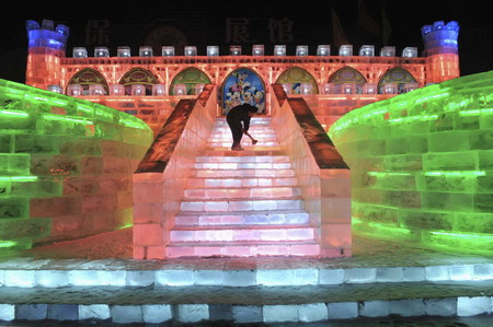 Ice and Snow Festival in Harbin