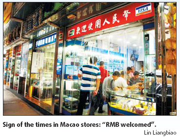 New currency deal simplifies RMB transactions in Macao