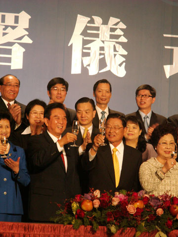 Cross-Straits negotiators move for free-trade deal